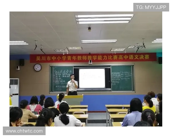 北京乒乓球队在联合会杯中的个人能力表现分析与点评